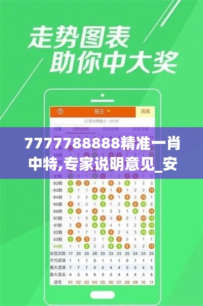 不知不觉 第3页