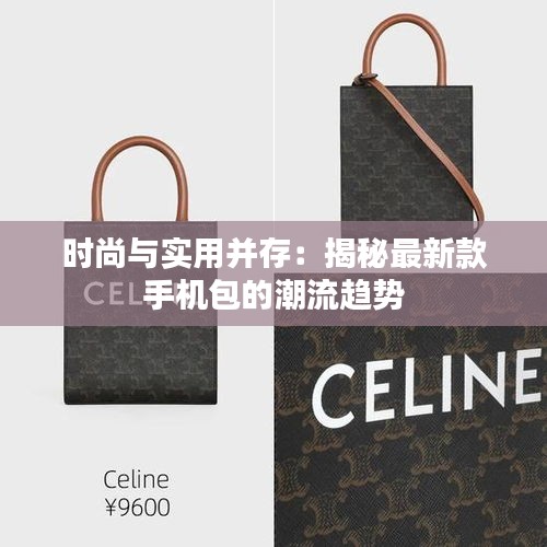神清气朗 第3页