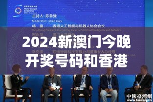 天南地北 第3页