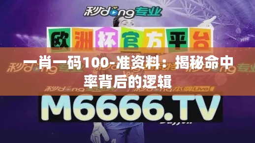 云烟 第6页