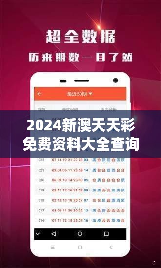 初告白 第5页