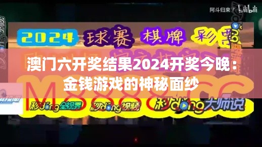 回眸最初 第4页