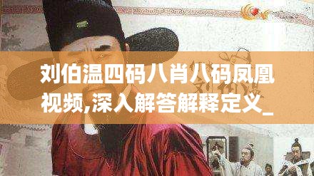 橘虞初梦 第2页