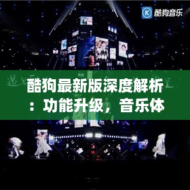 张皇失措 第4页