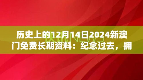 打马虎眼 第3页