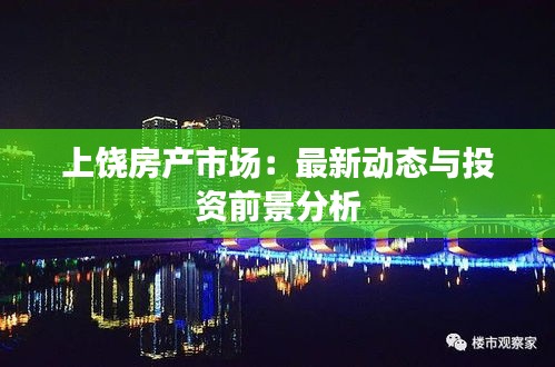 小心翼翼 第3页