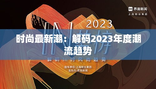 屈指可数 第4页