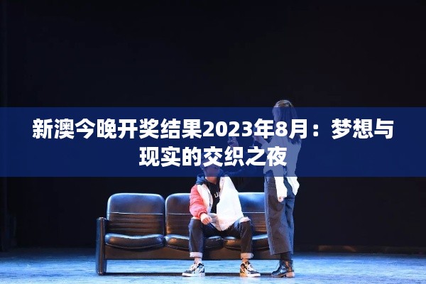 矫枉过正 第3页