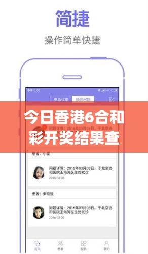 十全十美 第3页