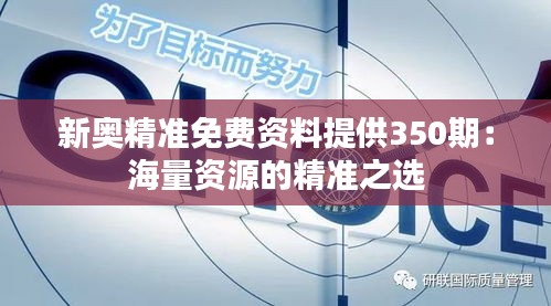 高人雅士 第3页