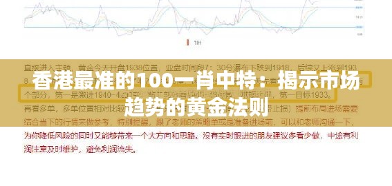 管窥蛙见 第3页