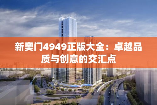 喜笑颜开 第3页
