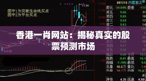 凌空飞起 第3页