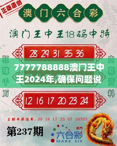 粗枝大叶 第3页
