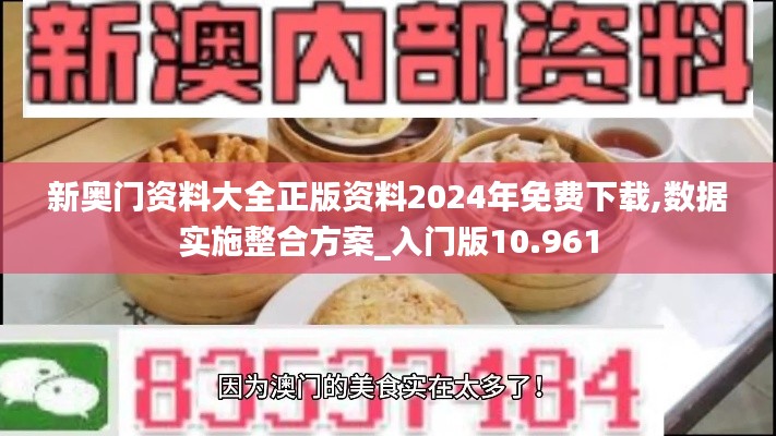 七嘴八张 第3页