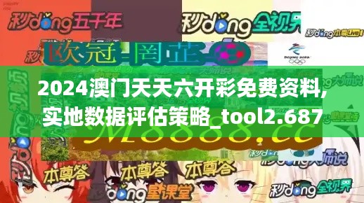 百不获一 第3页