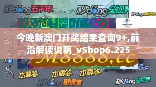 堂堂正正 第3页