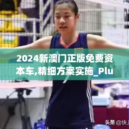 富贵凝香 第3页