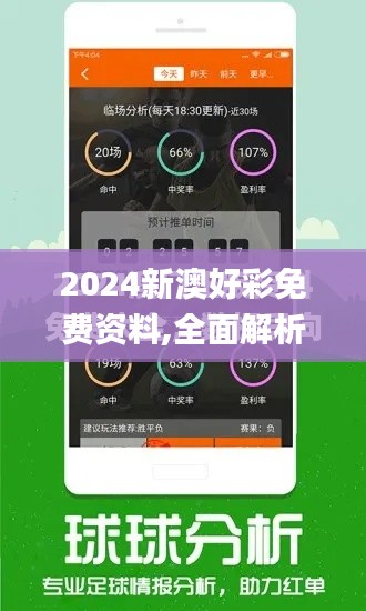 不知所云 第3页