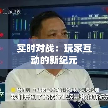 寥寥无几 第3页