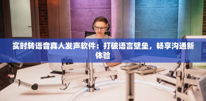 垂头丧气 第3页