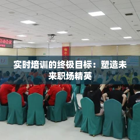 呼吸相通 第3页