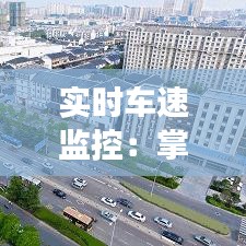 大张挞伐 第3页