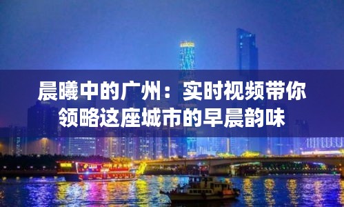 坎井之蛙 第2页