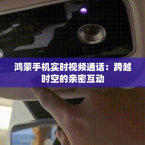 革新变旧 第2页