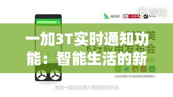 贵农贱商 第2页