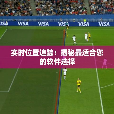 风华绝代 第2页