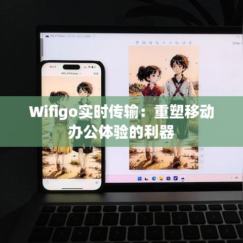 指李推张 第3页