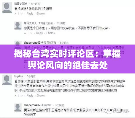 刺股读书 第3页