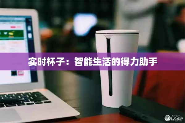 利官近贵 第2页