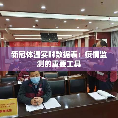 侃侃而谈 第2页