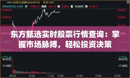 十年磨剑 第2页