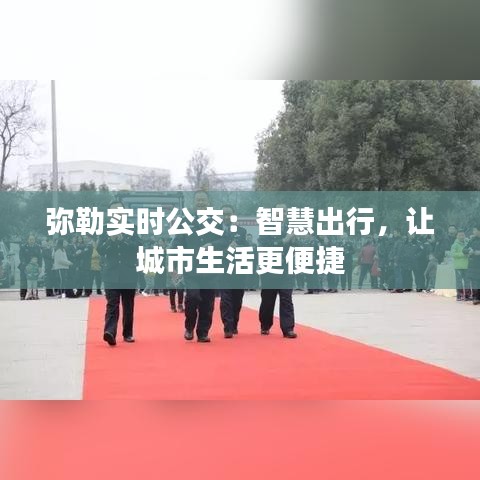 独学寡闻 第3页