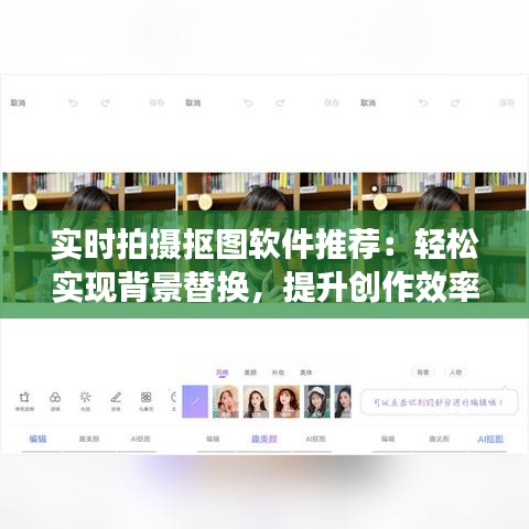 堂而皇之 第2页