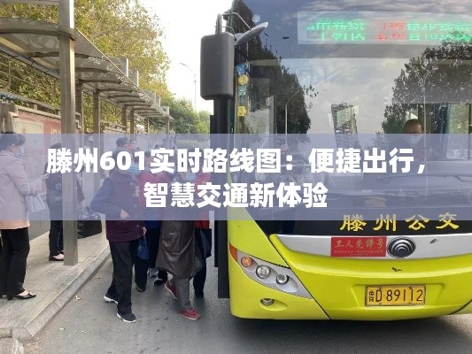 闭月羞花 第2页