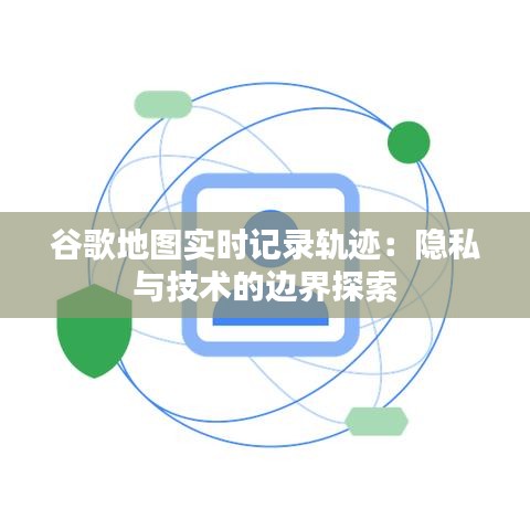 定谋贵决 第2页
