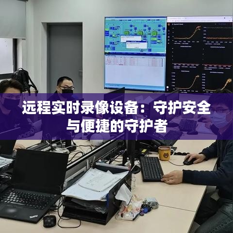 既往不咎 第2页