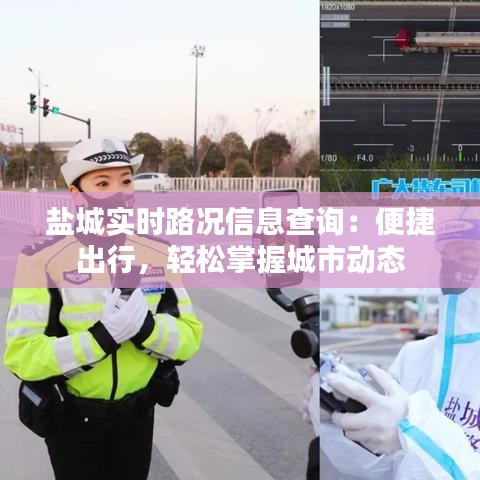 破马张飞 第2页