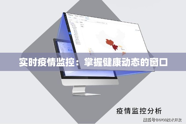 神气十足 第2页