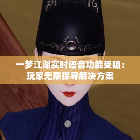 漫天飞舞 第2页