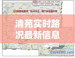 鸟之将死 第2页