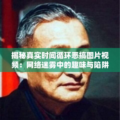 令行禁止 第2页