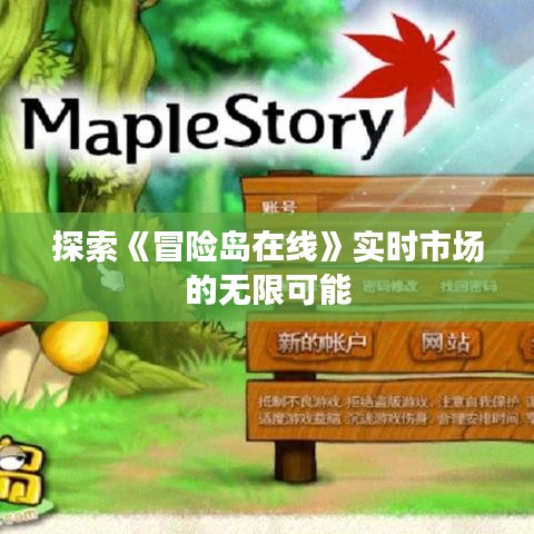 朴素无华 第2页