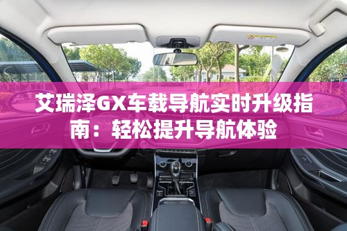情不自禁 第2页