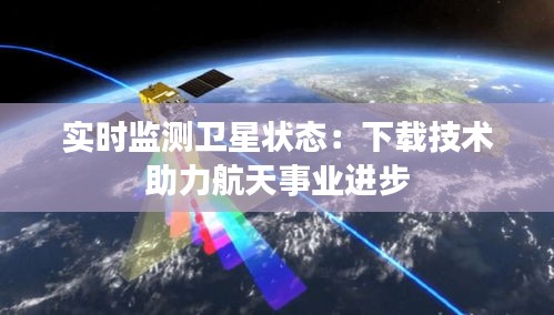 回眸最初