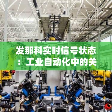 慌慌张张 第2页